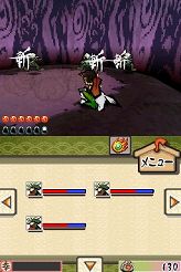 ꡼ No.005 |  ۡסDSơŹƬθǤץ쥤ǽˡȯˤϥɥХޥǥAkibaǥå򳫺