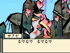 ꡼ No.006 |  ۡס930ȯޤ4Ϣ³Ǻǿ1ϸŪо쥭饯˥ե