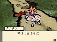 ꡼ No.012 |  ۡס930ȯޤ4Ϣ³Ǻǿ1ϸŪо쥭饯˥ե