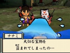 ꡼ No.021 |  ۡס930ȯޤ4Ϣ³Ǻǿ1ϸŪо쥭饯˥ե