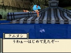 ꡼ No.023 |  ۡס930ȯޤ4Ϣ³Ǻǿ1ϸŪо쥭饯˥ե