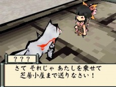 ꡼ No.035 |  ۡס930ȯޤ4Ϣ³Ǻǿ1ϸŪо쥭饯˥ե