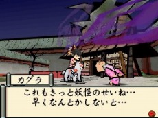 ꡼ No.038 |  ۡס930ȯޤ4Ϣ³Ǻǿ1ϸŪо쥭饯˥ե