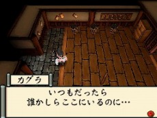 ꡼ No.039 |  ۡס930ȯޤ4Ϣ³Ǻǿ1ϸŪо쥭饯˥ե