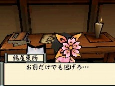 ꡼ No.041 |  ۡס930ȯޤ4Ϣ³Ǻǿ1ϸŪо쥭饯˥ե