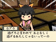 ꡼ No.042 |  ۡס930ȯޤ4Ϣ³Ǻǿ1ϸŪо쥭饯˥ե