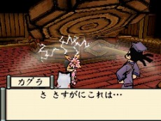 ꡼ No.044 |  ۡס930ȯޤ4Ϣ³Ǻǿ1ϸŪо쥭饯˥ե