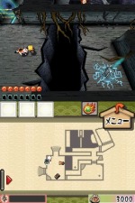 ꡼ No.057 |  ۡס930ȯޤ4Ϣ³Ǻǿ1ϸŪо쥭饯˥ե