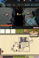 ꡼ No.059 |  ۡס930ȯޤ4Ϣ³Ǻǿ1ϸŪо쥭饯˥ե