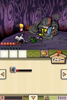 ꡼ No.060 |  ۡס930ȯޤ4Ϣ³Ǻǿ1ϸŪо쥭饯˥ե