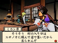 ꡼ No.065 |  ۡס930ȯޤ4Ϣ³Ǻǿ1ϸŪо쥭饯˥ե