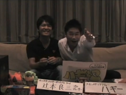 画像ギャラリー No.001のサムネイル画像 / 「大神伝」プロデューサー,江城元秀氏がWeb生放送番組に出演