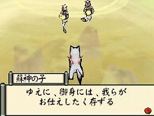 ꡼ No.003 |  ۡȯʤɡޤޤʸ̤ġɮ١פȤƻųݤ򤤤Ƥ