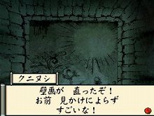 ꡼ No.007 |  ۡȯʤɡޤޤʸ̤ġɮ١פȤƻųݤ򤤤Ƥ