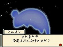 ꡼ No.024 |  ۡȯʤɡޤޤʸ̤ġɮ١פȤƻųݤ򤤤Ƥ