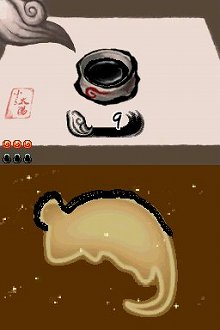 ꡼ No.025 |  ۡȯʤɡޤޤʸ̤ġɮ١פȤƻųݤ򤤤Ƥ