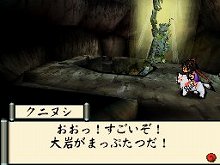 ꡼ No.028 |  ۡȯʤɡޤޤʸ̤ġɮ١פȤƻųݤ򤤤Ƥ