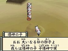 ꡼ No.034 |  ۡȯʤɡޤޤʸ̤ġɮ١פȤƻųݤ򤤤Ƥ