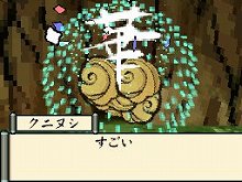 ꡼ No.036 |  ۡȯʤɡޤޤʸ̤ġɮ١פȤƻųݤ򤤤Ƥ