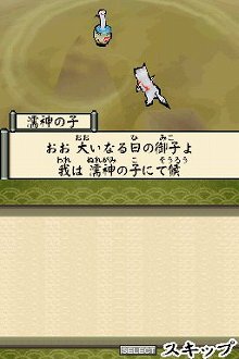 ꡼ No.039 |  ۡȯʤɡޤޤʸ̤ġɮ١פȤƻųݤ򤤤Ƥ