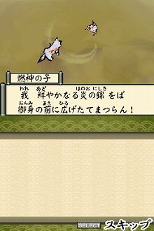 ꡼ No.050 |  ۡȯʤɡޤޤʸ̤ġɮ١פȤƻųݤ򤤤Ƥ