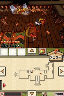 ꡼ No.052 |  ۡȯʤɡޤޤʸ̤ġɮ١פȤƻųݤ򤤤Ƥ