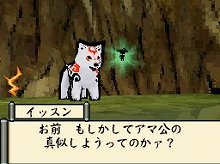 ꡼ No.059 |  ۡȯʤɡޤޤʸ̤ġɮ١פȤƻųݤ򤤤Ƥ