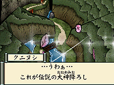 ꡼ No.023Υͥ / ȯޤǤ1 ۡ׺ǿ3ƤƮǤֹ̡פǤΥ٥륢åס¼פǤοͽǤʤɤ