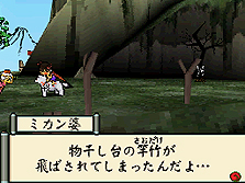 ꡼ No.025Υͥ / ȯޤǤ1 ۡ׺ǿ3ƤƮǤֹ̡פǤΥ٥륢åס¼פǤοͽǤʤɤ