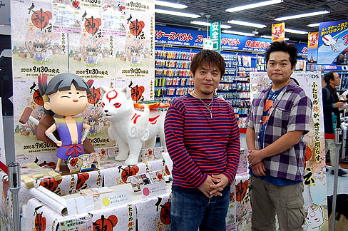 ꡼ No.003 |  ۡȯ䵭ǰŹƬˬ줿ץǥ塼Ⱦǥ쥯Υ硼ȥ󥿥ӥ塼Ǻ