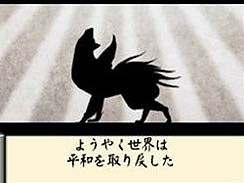 ꡼ No.013 |  ۡȯ䵭ǰŹƬˬ줿ץǥ塼Ⱦǥ쥯Υ硼ȥ󥿥ӥ塼Ǻ