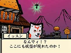 ꡼ No.014 |  ۡȯ䵭ǰŹƬˬ줿ץǥ塼Ⱦǥ쥯Υ硼ȥ󥿥ӥ塼Ǻ