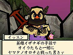 ꡼ No.015 |  ۡȯ䵭ǰŹƬˬ줿ץǥ塼Ⱦǥ쥯Υ硼ȥ󥿥ӥ塼Ǻ