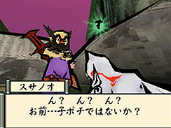 ꡼ No.016 |  ۡȯ䵭ǰŹƬˬ줿ץǥ塼Ⱦǥ쥯Υ硼ȥ󥿥ӥ塼Ǻ