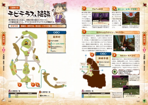 ꡼ No.003Υͥ / ץȥCDάܤȯ䡣ӥȤ夦ۿ