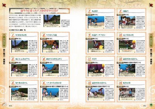 ꡼ No.004Υͥ / ץȥCDάܤȯ䡣ӥȤ夦ۿ