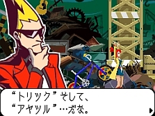 ꡼ No.004Υͥ / ֵžȽץ꡼ߤοƤ꤬뿷ADV֥ ȥåסTGS 2009˥ץ쥤֥Ÿ