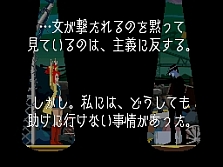 ꡼ No.005Υͥ / ֵžȽץ꡼ߤοƤ꤬뿷ADV֥ ȥåסTGS 2009˥ץ쥤֥Ÿ