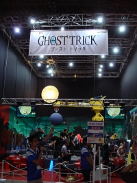 ꡼ No.001Υͥ / TGS 2009۸ΤμϡġĻԤ͸!?£뿷ߥƥ꡼֥ ȥåפλͷݡ