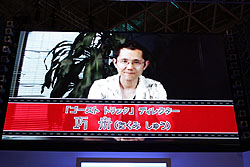 ꡼ No.003Υͥ / TGS 2009̿Υԥ鼡ؤˬDSѥɥ٥㡼֥ ȥåפΥơ٥