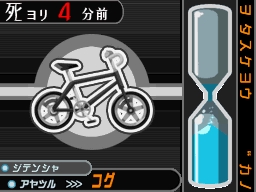 ꡼ No.019Υͥ / TGS 2009̿Υԥ鼡ؤˬDSѥɥ٥㡼֥ ȥåפΥơ٥