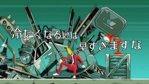 画像ギャラリー No.001のサムネイル画像 / 巧舟氏が手がける新作ADV「ゴースト トリック」,本日公開のプロモーションムービーを4Gamerに掲載