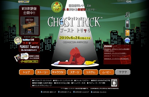 ꡼ No.001Υͥ / ֥ ȥå׵žȽߤοơ᤬Ĥ֤䤭