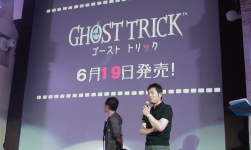 ꡼ No.002Υͥ / NDS֥ ȥåȯ619ޤ롪Ϫѡƥǥץ饤ȯɽ2130Ƥɵޤ