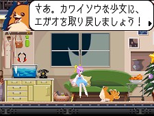 ꡼ No.003Υͥ / NDS֥ ȥåȯ619ޤ롪Ϫѡƥǥץ饤ȯɽ2130Ƥɵޤ