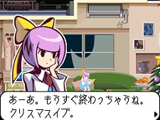 ꡼ No.004Υͥ / NDS֥ ȥåȯ619ޤ롪Ϫѡƥǥץ饤ȯɽ2130Ƥɵޤ