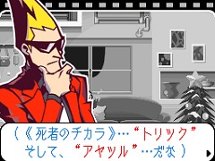 ꡼ No.005Υͥ / NDS֥ ȥåȯ619ޤ롪Ϫѡƥǥץ饤ȯɽ2130Ƥɵޤ