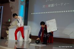 ꡼ No.008Υͥ / 򴬤ȥåȤϡ֥ ȥåסȴϪѡƥɥݡȤǺ