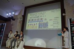 ꡼ No.009Υͥ / 򴬤ȥåȤϡ֥ ȥåסȴϪѡƥɥݡȤǺ