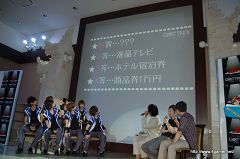 ꡼ No.060Υͥ / 򴬤ȥåȤϡ֥ ȥåסȴϪѡƥɥݡȤǺ